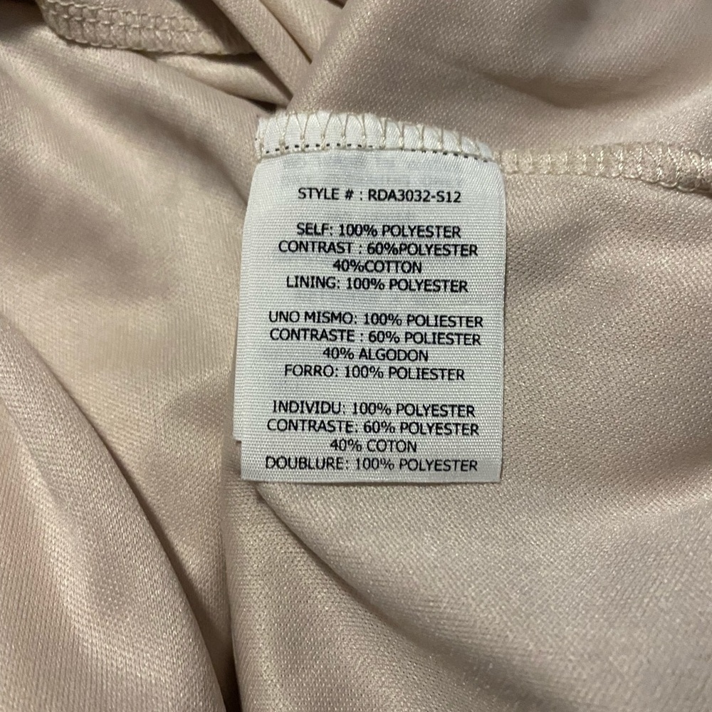 ModCloth Ryu All Neutral High Neck Shift Cocktail Dress - Picture 3 of 8